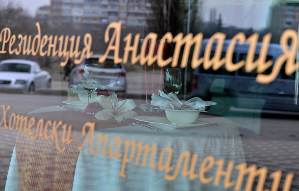 Anastasia Boutique Aparthotel 索菲亞 外观 照片