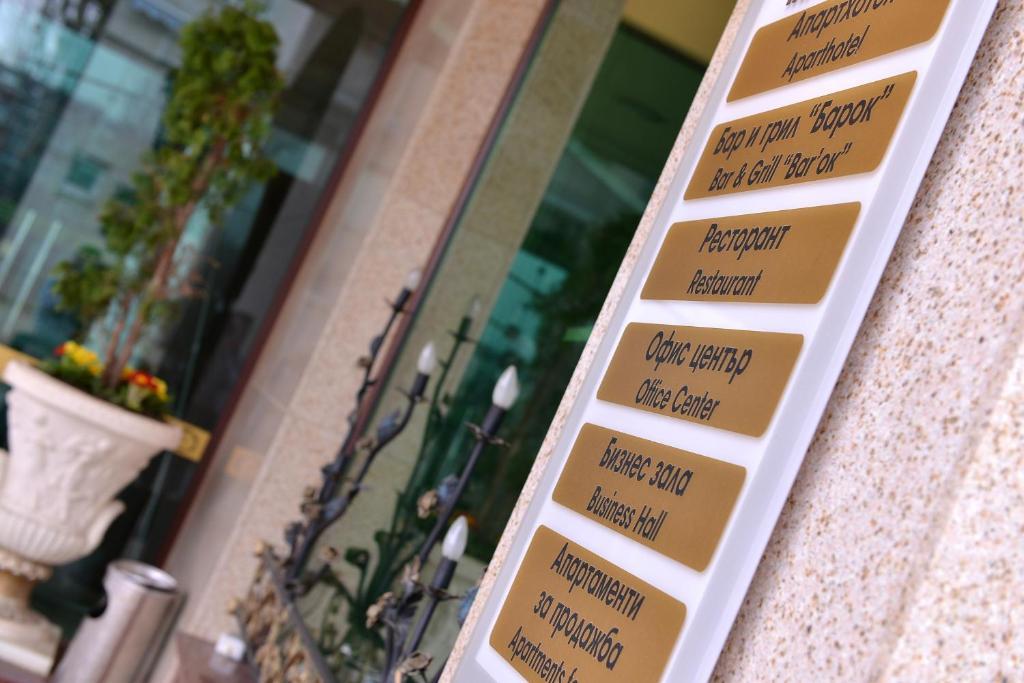 Anastasia Boutique Aparthotel 索菲亞 外观 照片