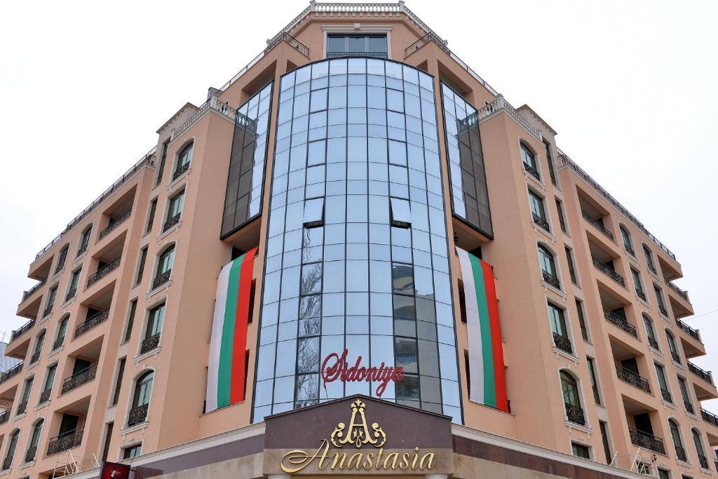 Anastasia Boutique Aparthotel 索菲亞 外观 照片